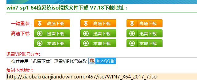 系统 系统