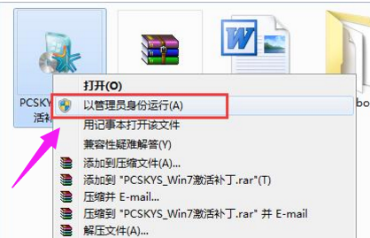 win7 win7