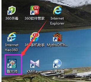 查看配置 查看配置