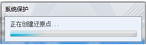 win7 win7