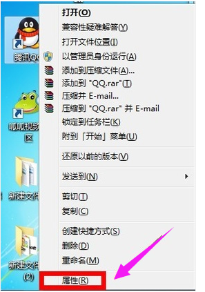 权限 权限