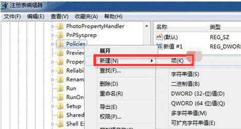 win7 win7