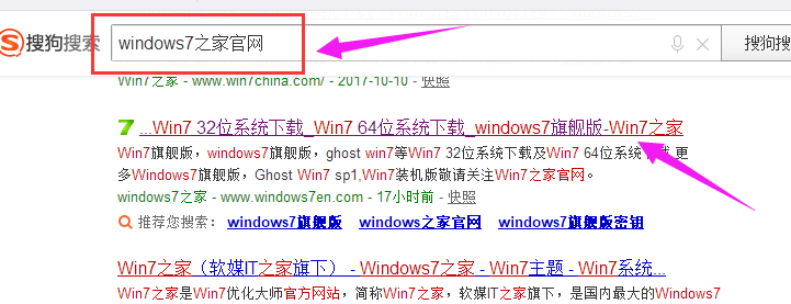 系统 系统