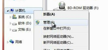 打印机 打印机
