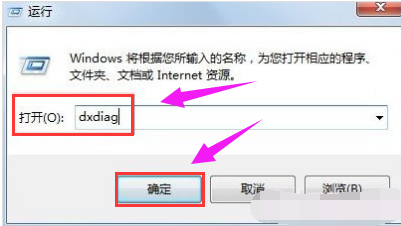 查看配置 查看配置