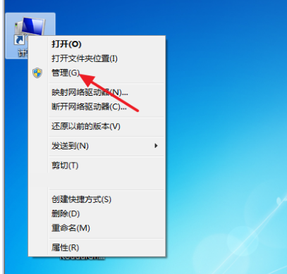 分区 分区