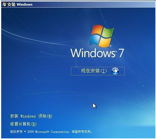 硬盘装系统 硬盘装系统