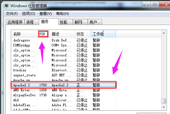 win7 win7
