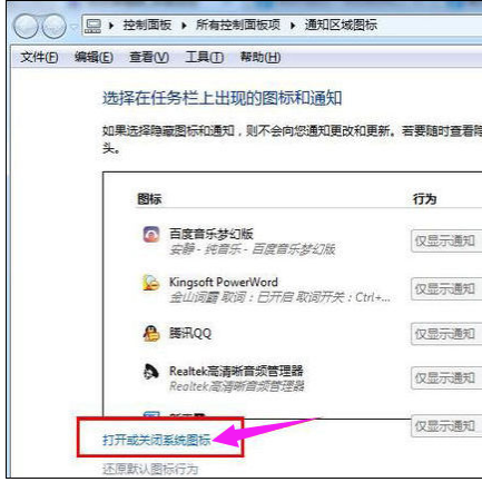 时间消失 时间消失