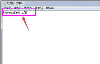 win7 win7