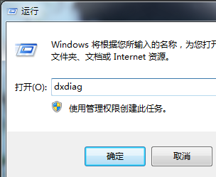 蓝牙驱动 蓝牙驱动