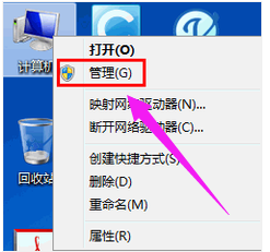 设置权限 设置权限