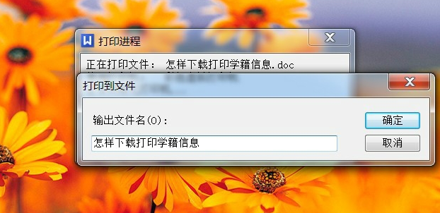 win7 win7