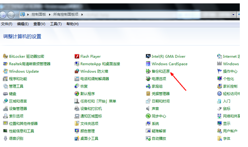 win7还原 win7还原