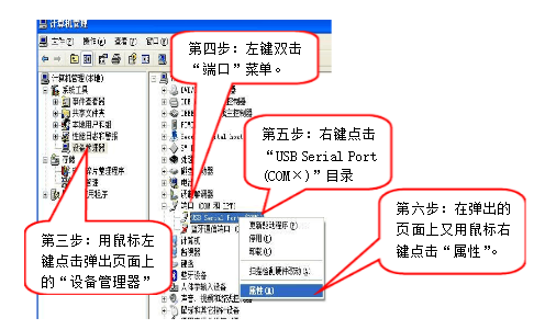 重置 重置