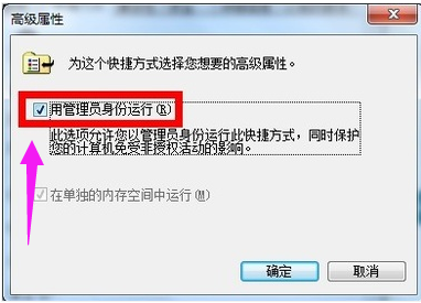 win7 win7