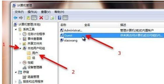 设置共享 设置共享