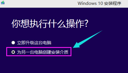更新系统 更新系统