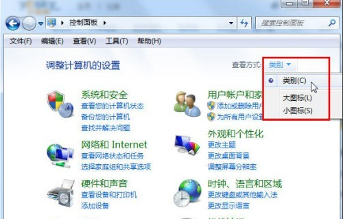 本地网络 本地网络