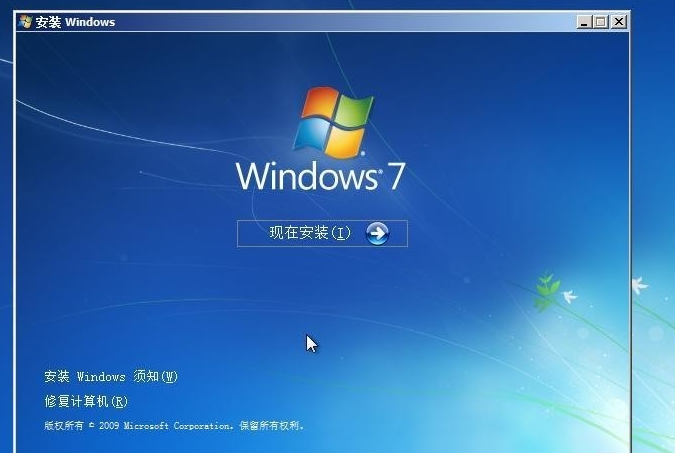 硬盘 硬盘