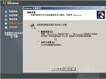 服务器 服务器