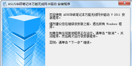 网卡 网卡
