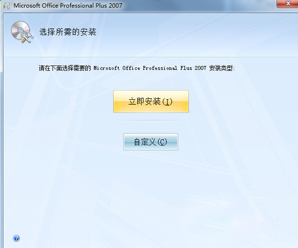 1504864828700944.png office