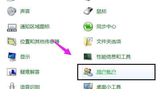 win7 win7