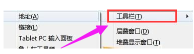 电脑 电脑