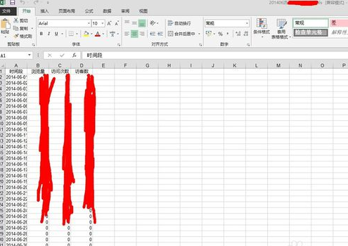 excel内存不足 excel内存不足