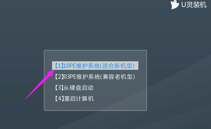 华硕笔记本 华硕笔记本