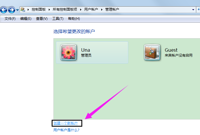 还原方式 还原方式