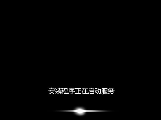 华硕笔记本 华硕笔记本