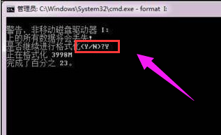 Win7 Win7