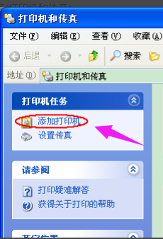驱动程序 驱动程序