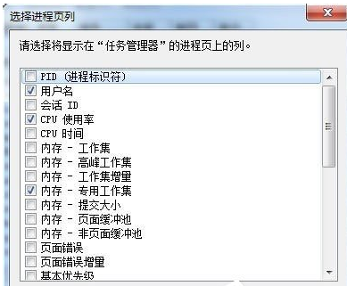 Win7 Win7