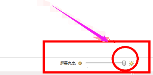 笔记本 笔记本