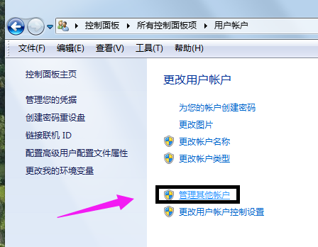 还原方式 还原方式