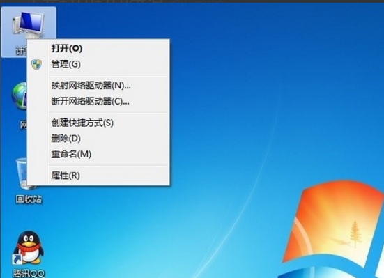 正在打印 正在打印