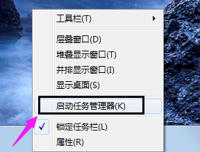 打开方式 打开方式