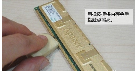 系统蓝屏 系统蓝屏