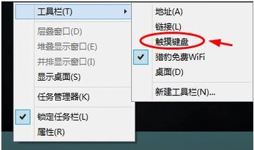 键盘 键盘