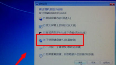 笔记本 笔记本
