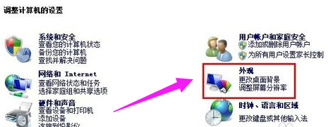 文件夹 文件夹