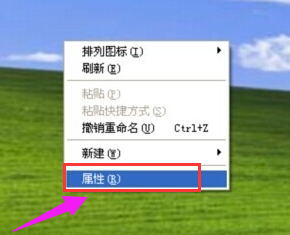 动态桌面 动态桌面