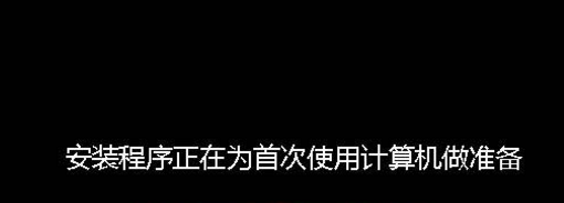 u盘 u盘