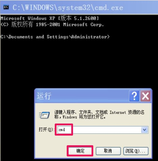 菜单不见 菜单不见
