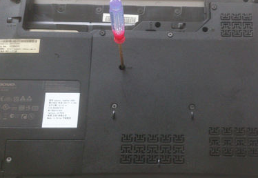 内存条 内存条