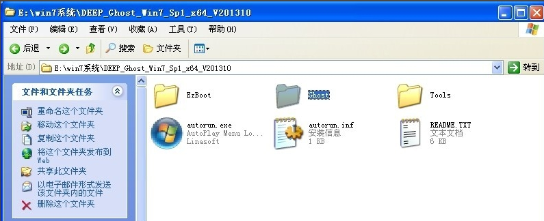 win7 win7