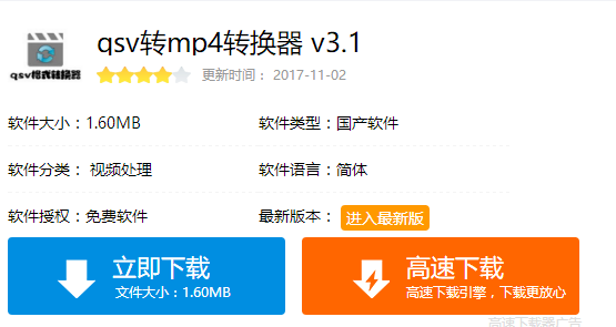 视频文件 视频文件